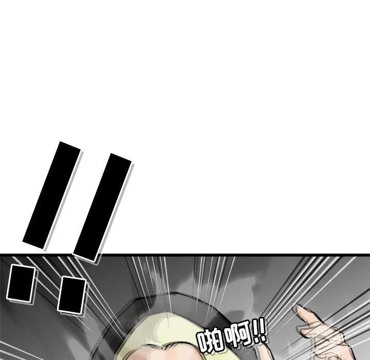 6267