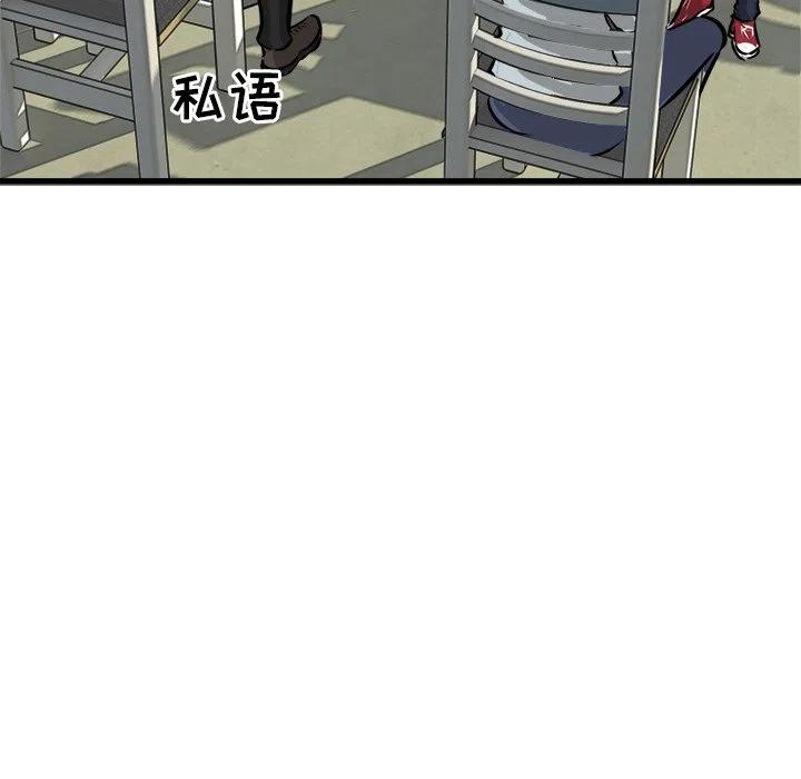 6281