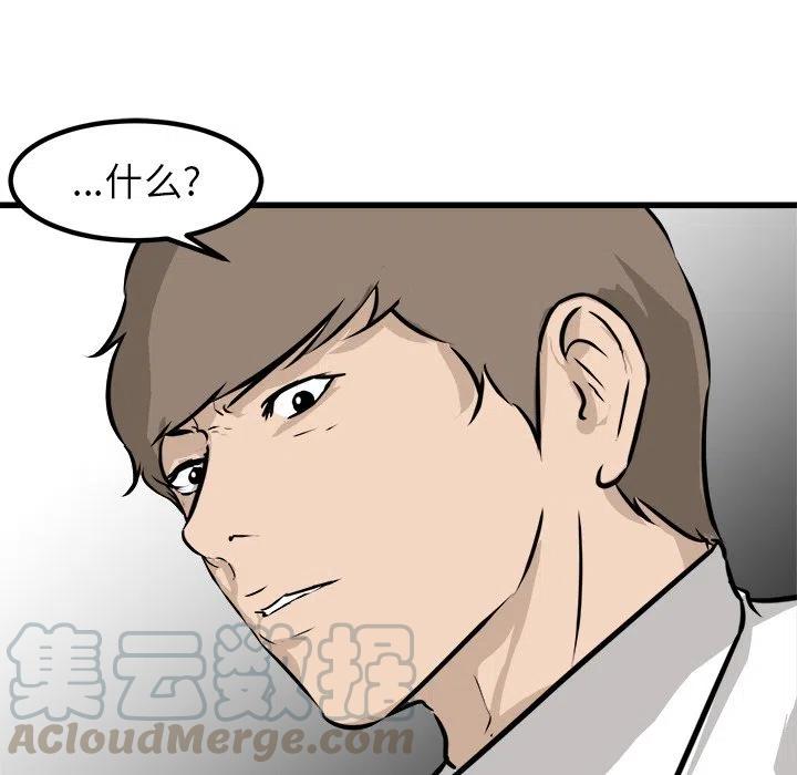 6284