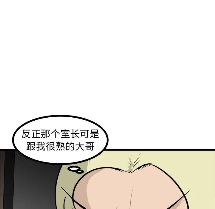 63107