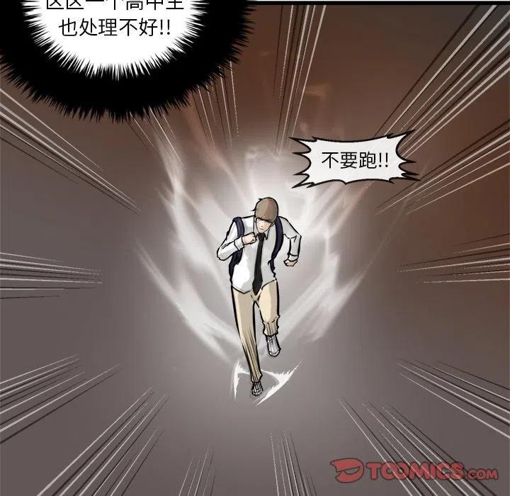 6311
