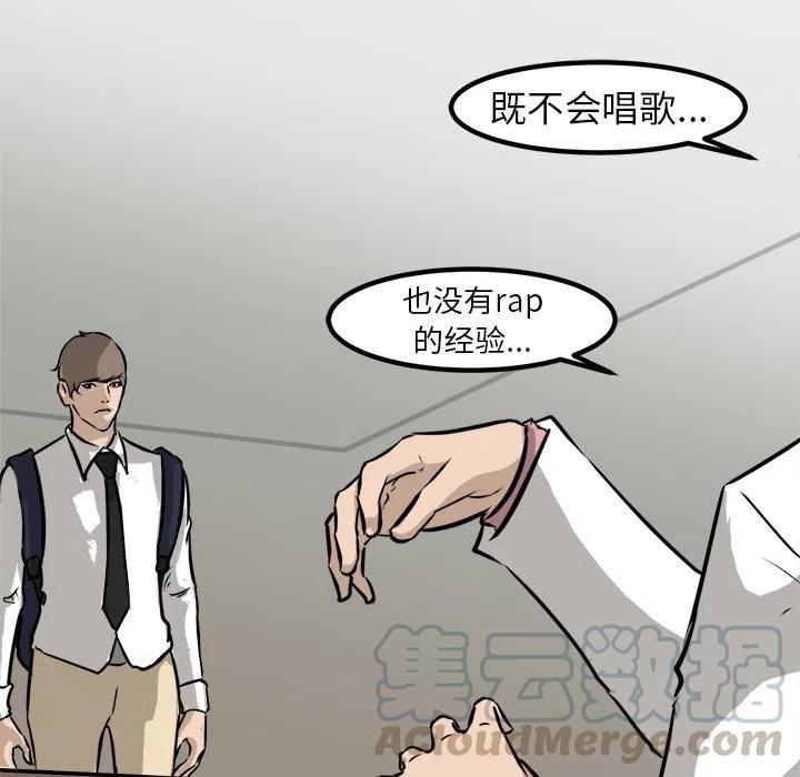63116