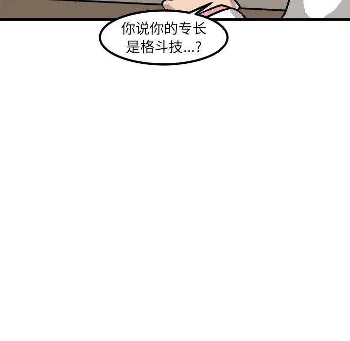 63117