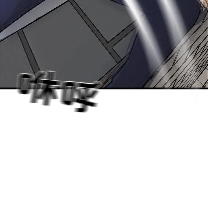 6314