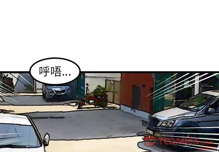 632