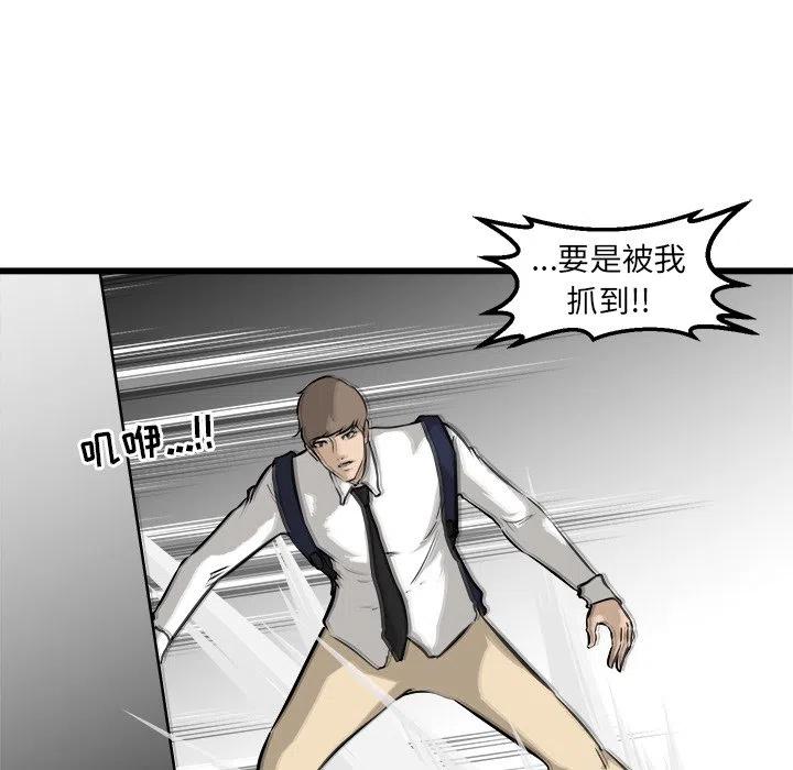 6323