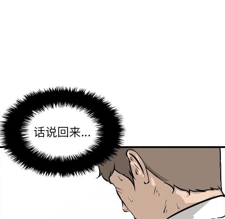 6334