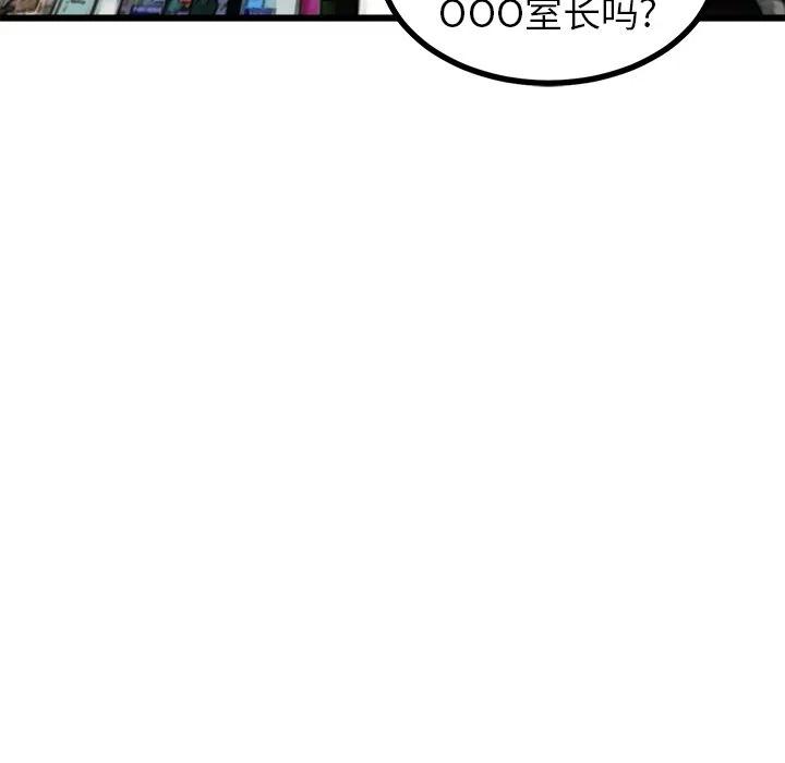 6341