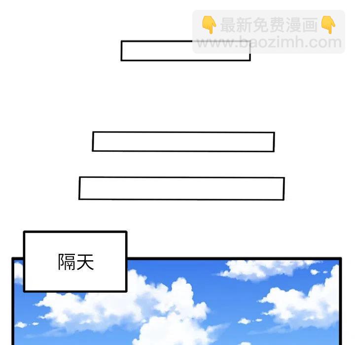 6342
