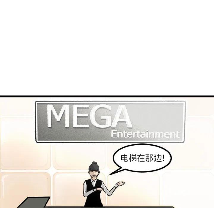 6349