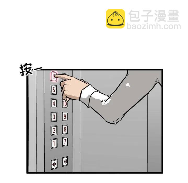 6355