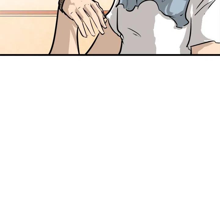 6370