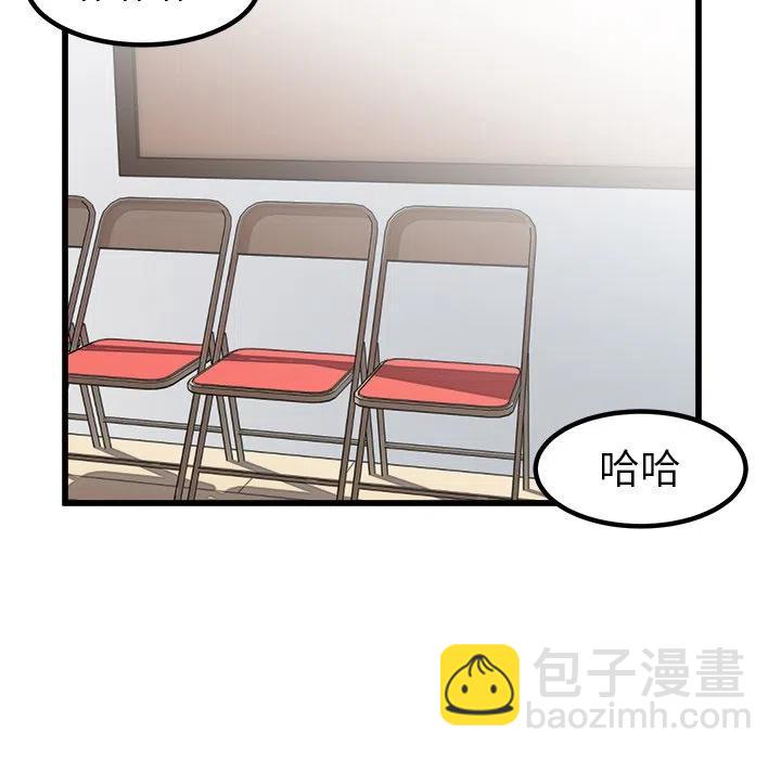 6395