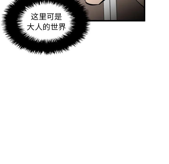 6425