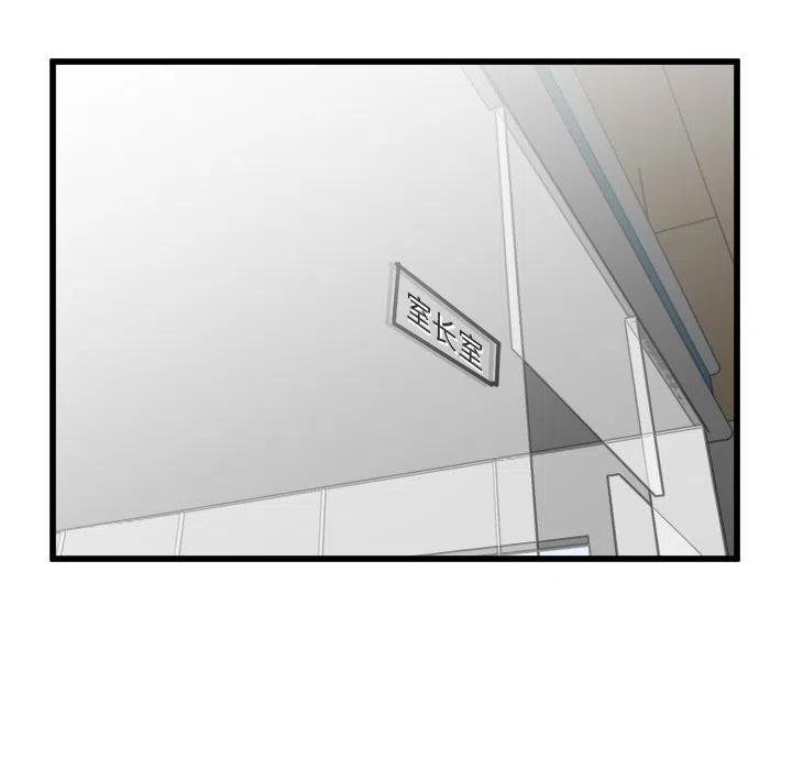 6426