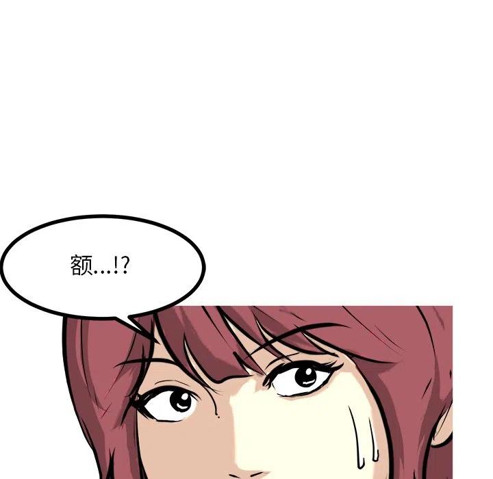 6455