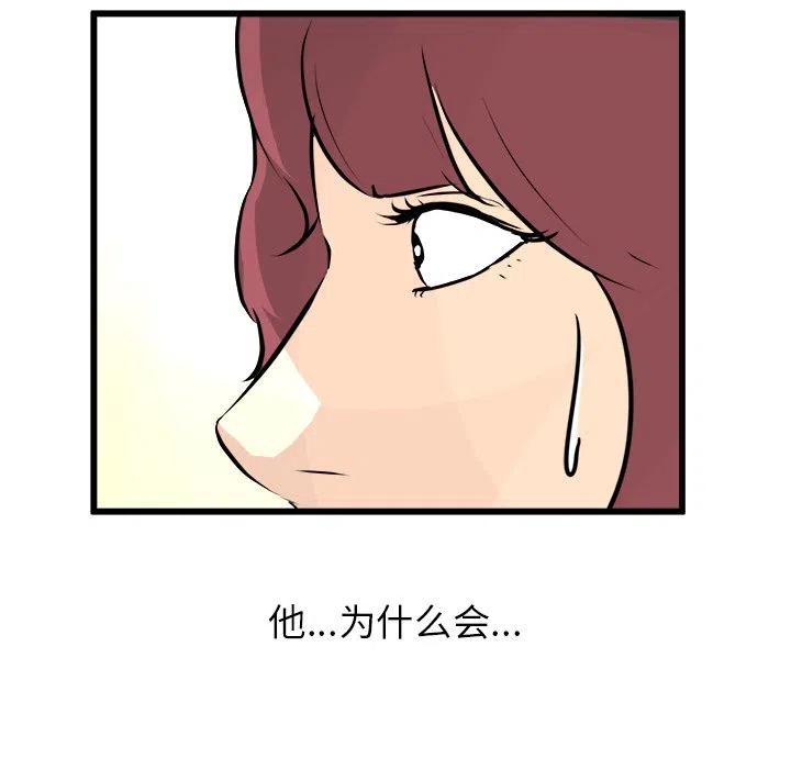 6459