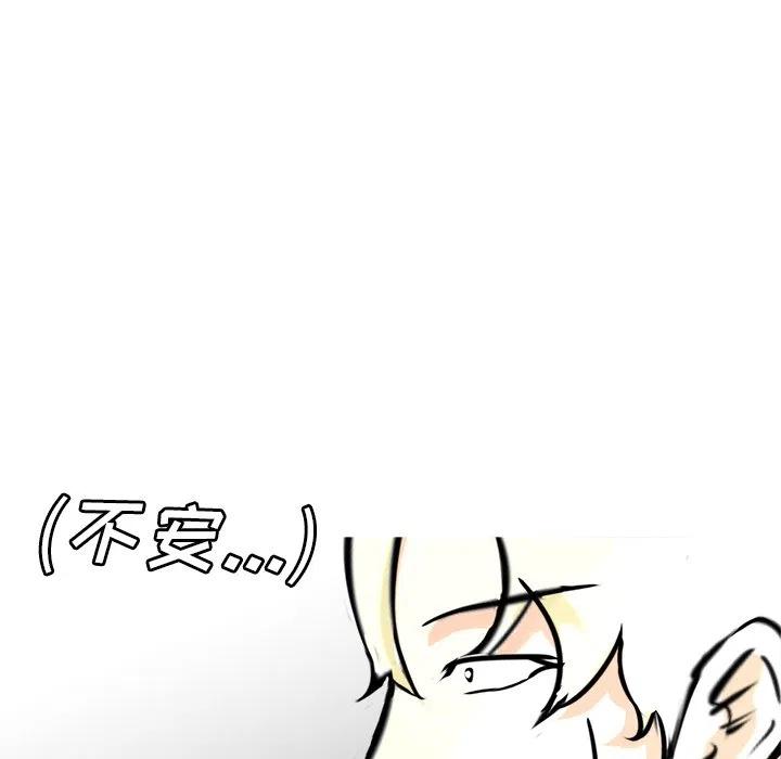 6483