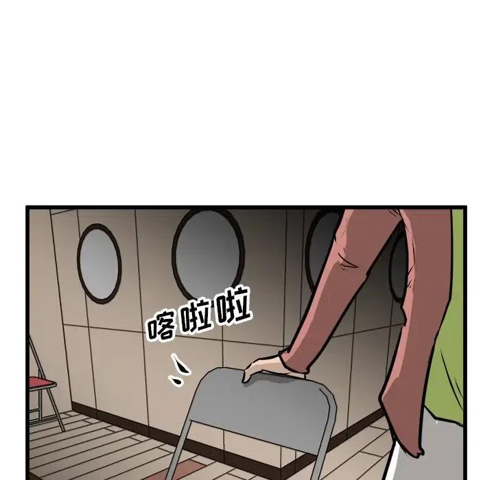 6522