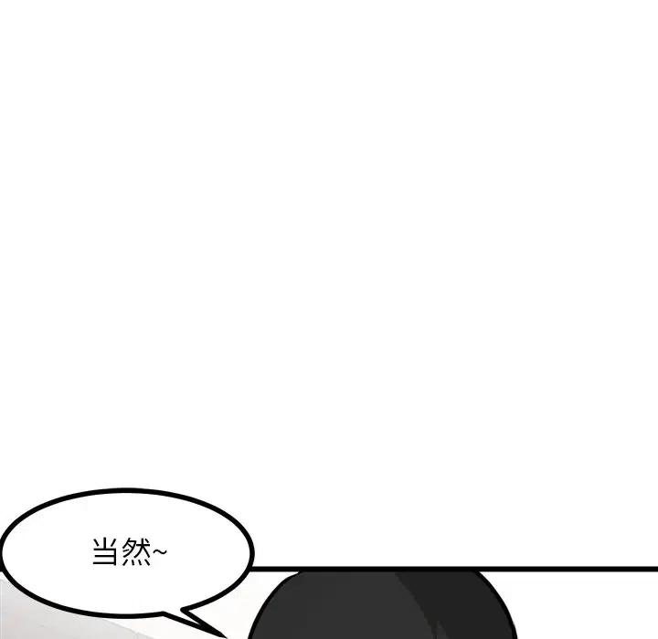 6534