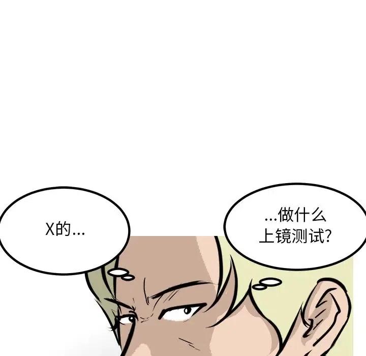 6540