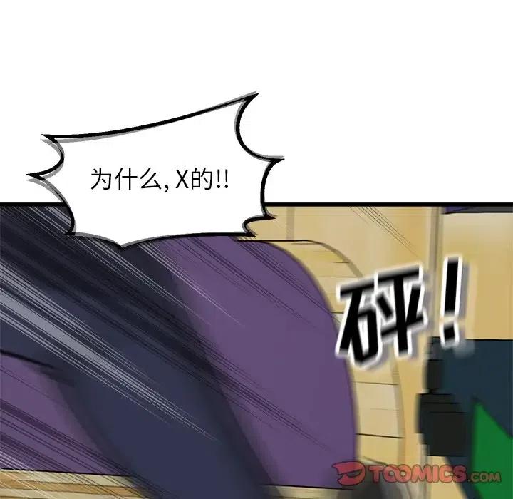 655