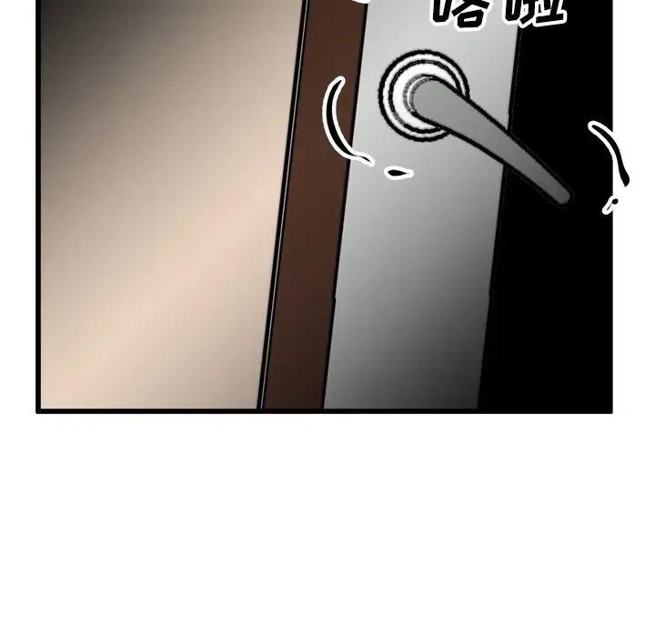 6550