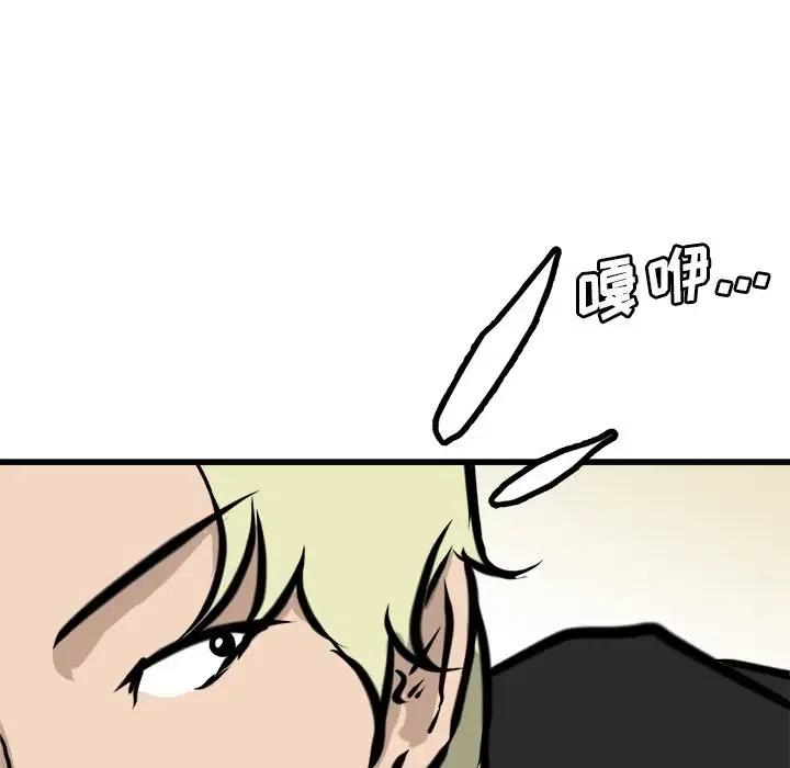 6551
