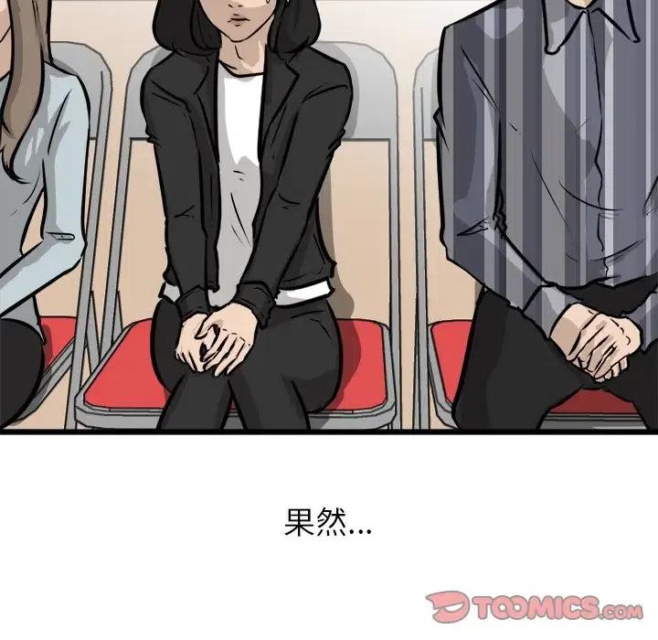 6569