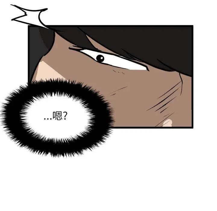 6578