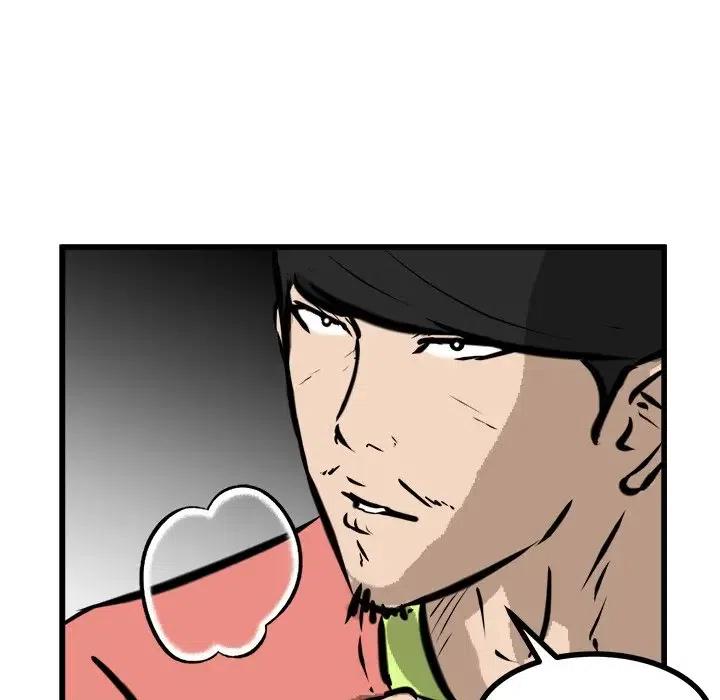 6583