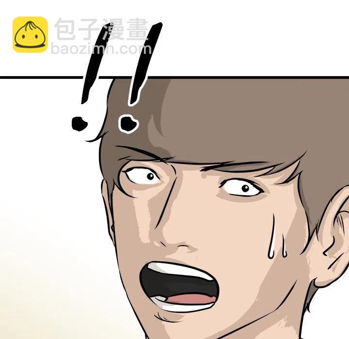 6627