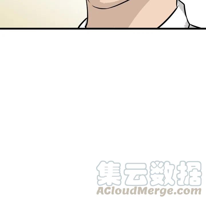 6628