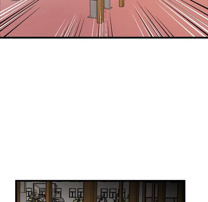 6643