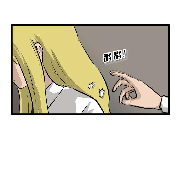 6649
