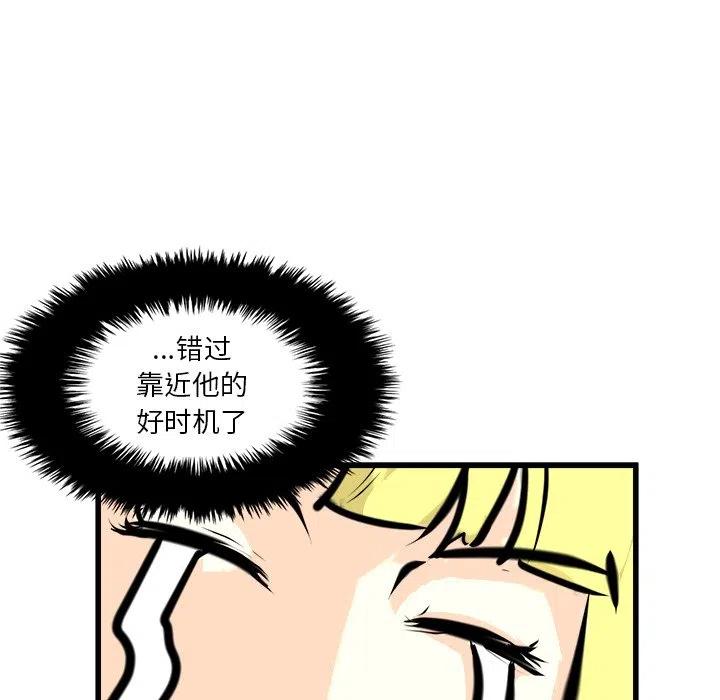 6651