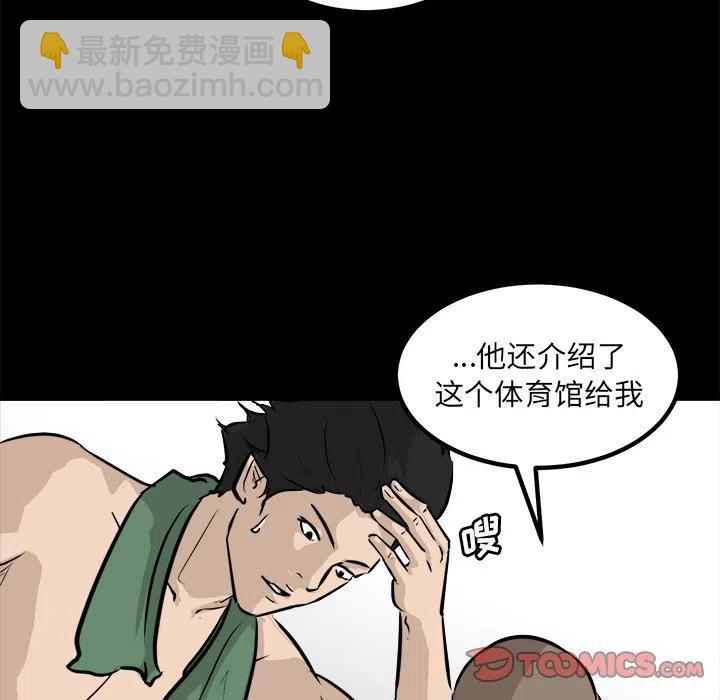 6690