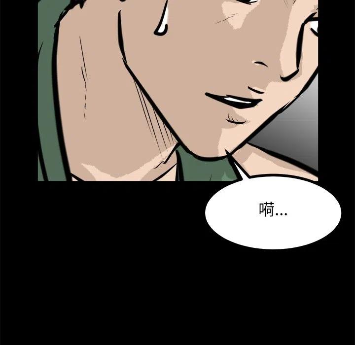 6693