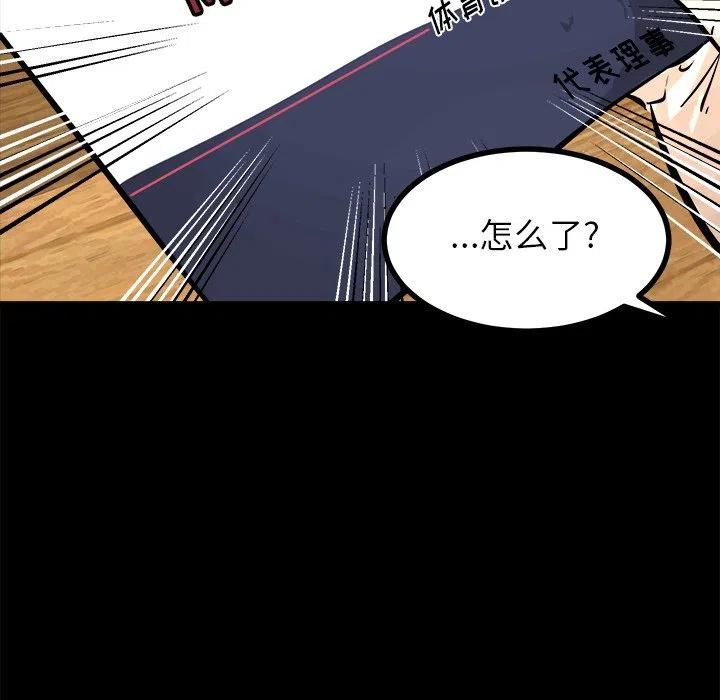 6695