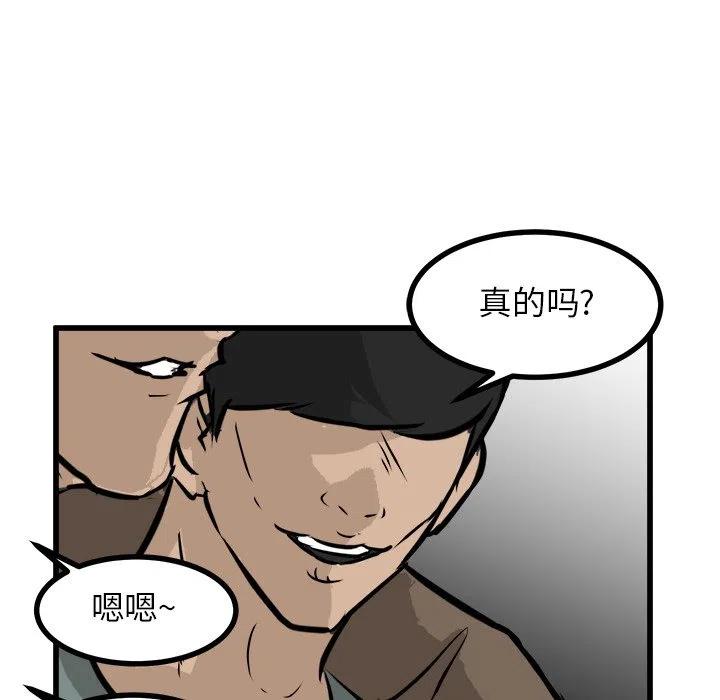 67119