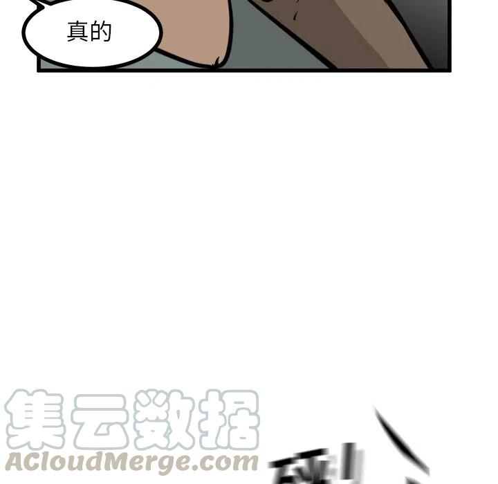 67120