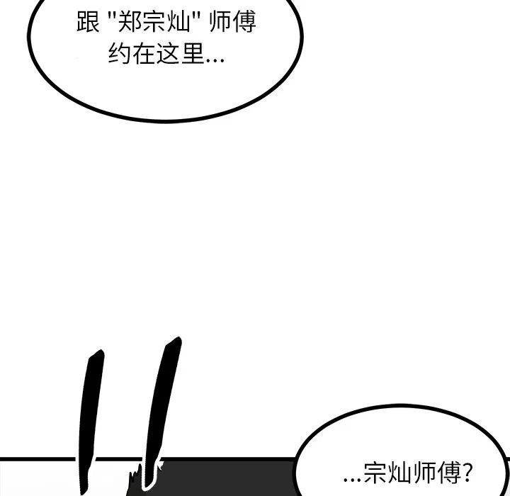 67133