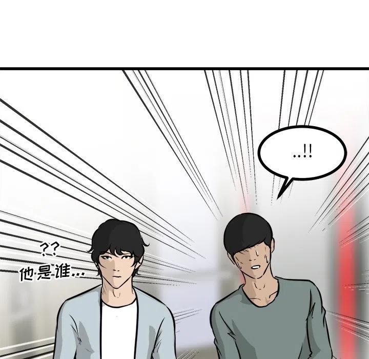 67149