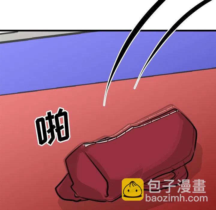 6715