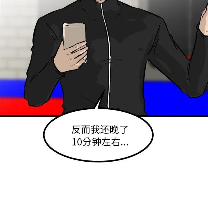 6722