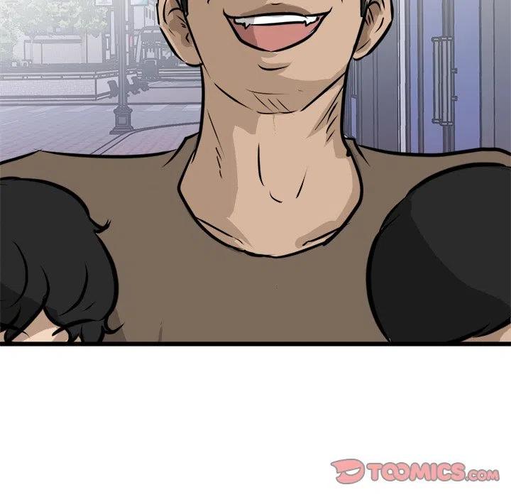 6738