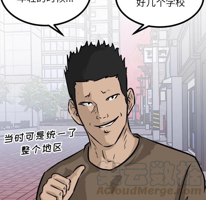 6740