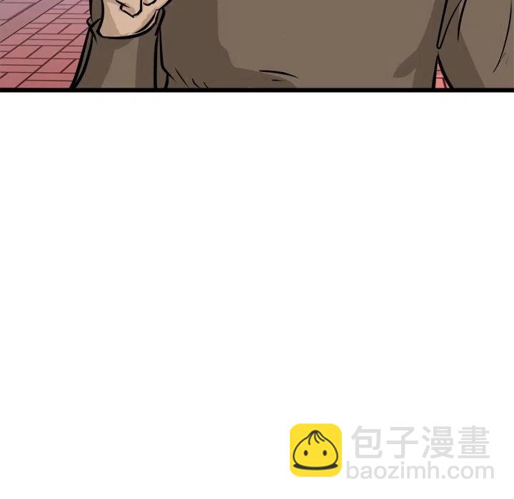 6741