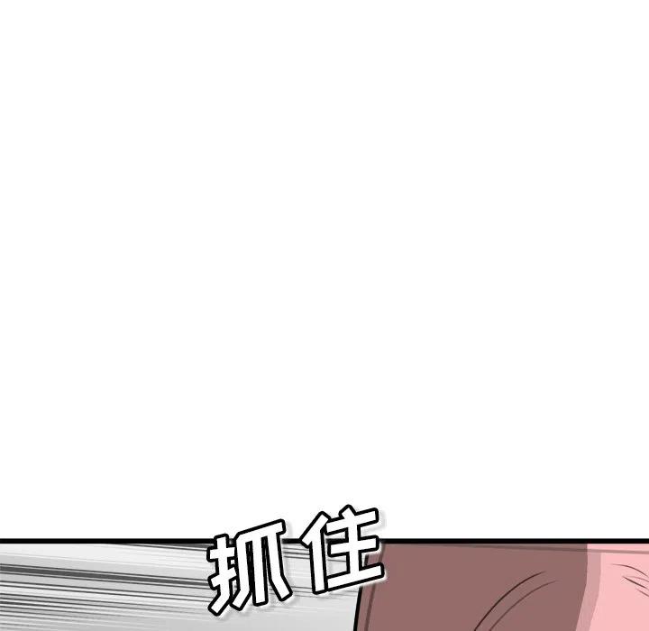 6794