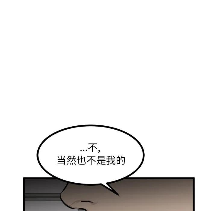 68111